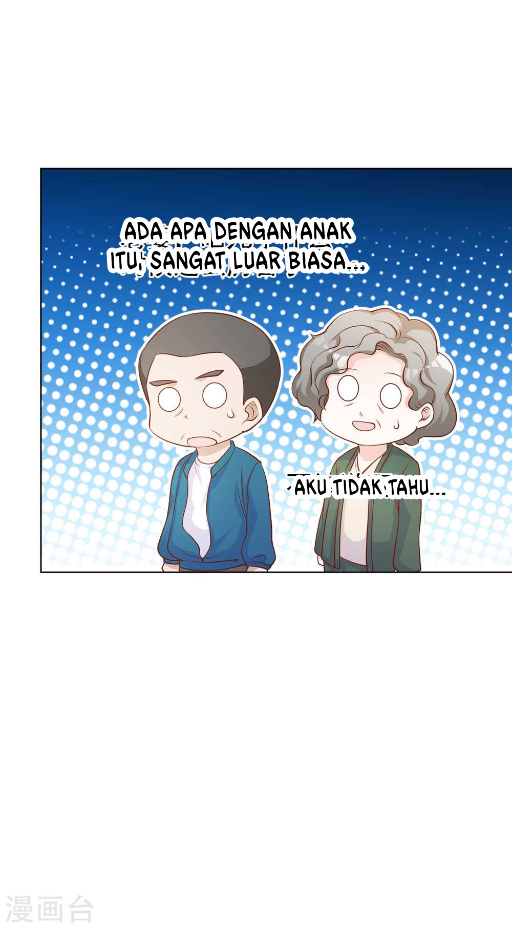 God Fisherman Chapter 08 Gambar 42